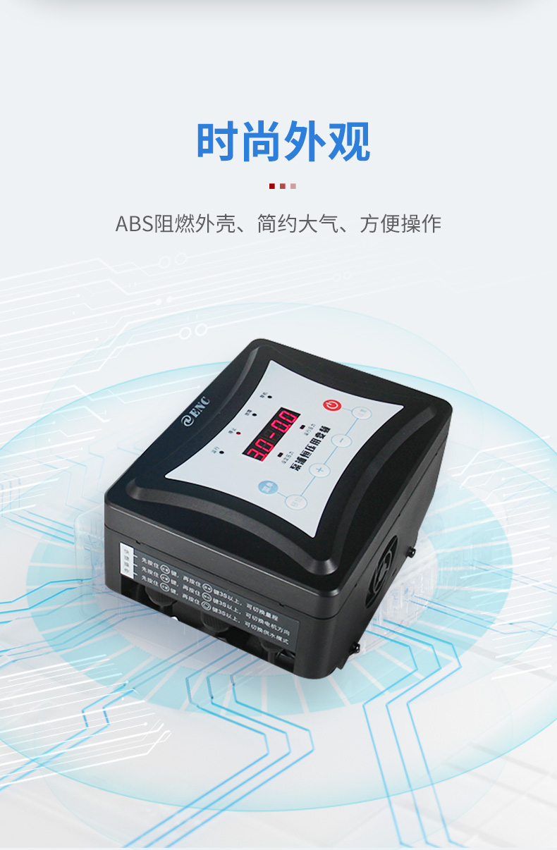 310公号长图-恢复的_03.jpg