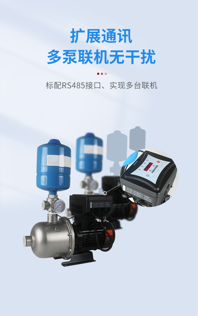 310公号长图-恢复的_05.jpg