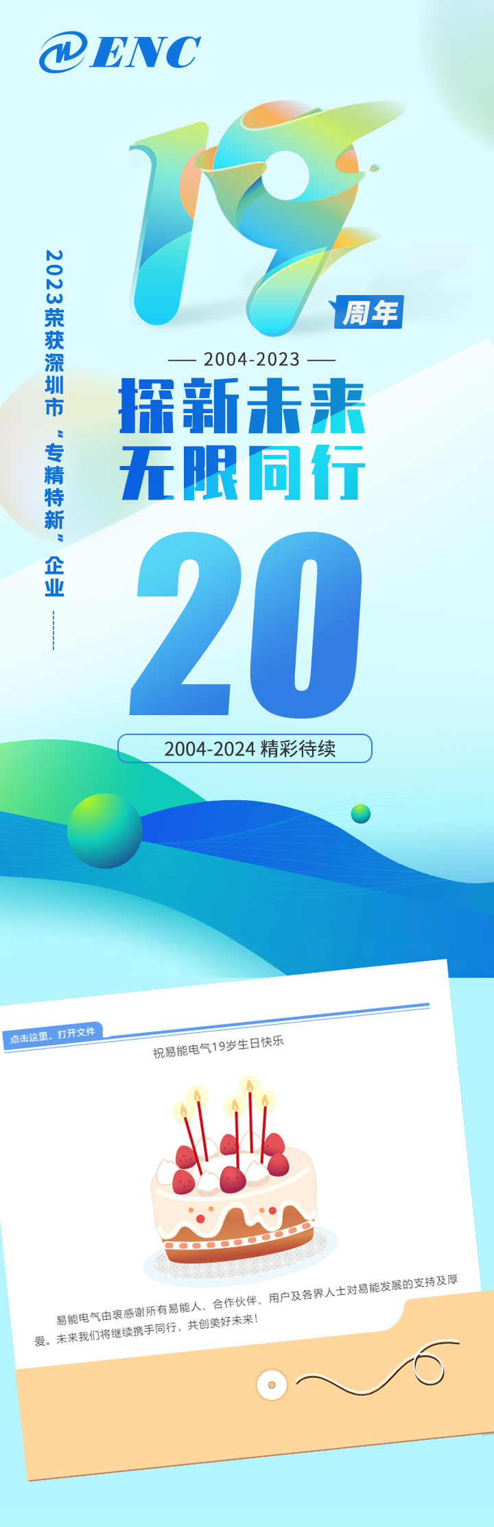 官网.jpg
