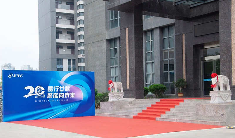 微信图片_20240508101059.jpg