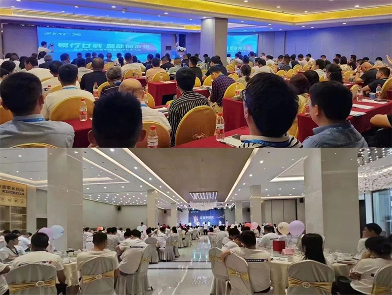 微信图片_20240508101124.jpg