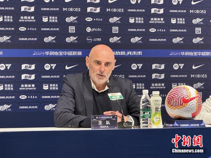 上海双雄隔空对决，中超争冠格局逐渐明晰