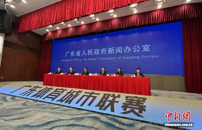 广东省21城齐发力 粤BA粤超即将开赛