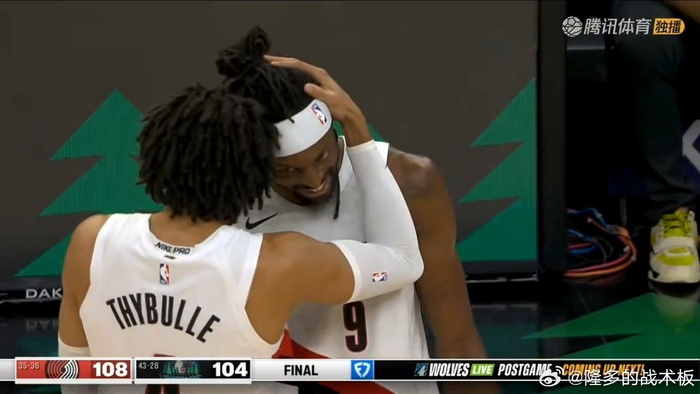 开拓者力克快船升至西部第八 附加赛对阵格局浮